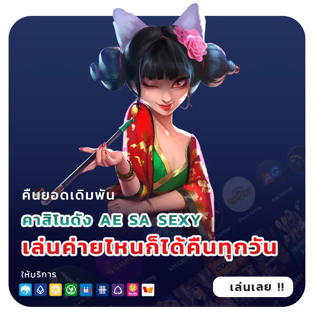 DRAGONCITY888 แตกง่าย